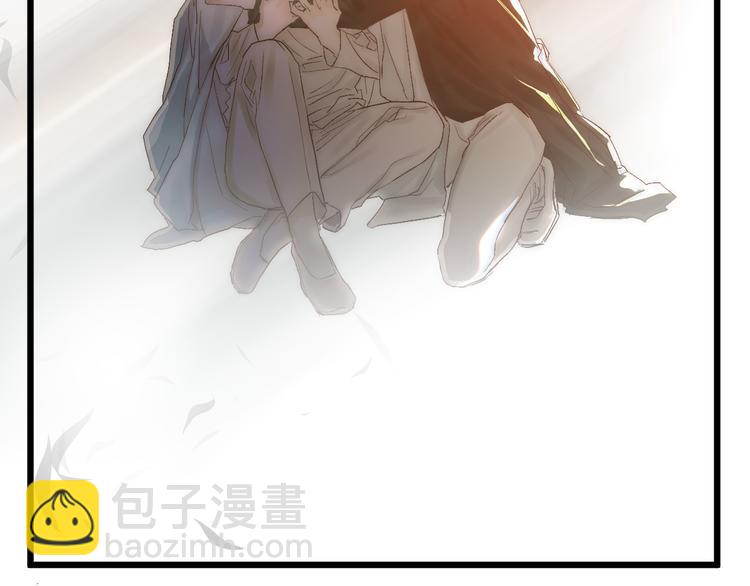 第41话 满怀铃兰(1/2)-第44话