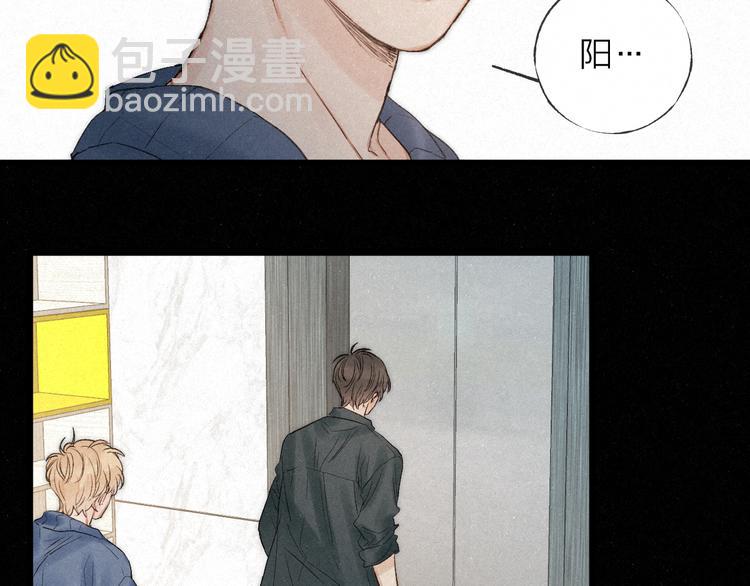 第43话 当下橄榄枝(1/2)-第46话