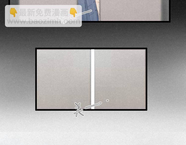 第43话 当下橄榄枝(1/2)-第46话