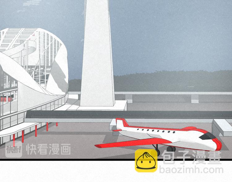 第43话 当下橄榄枝(1/2)-第46话