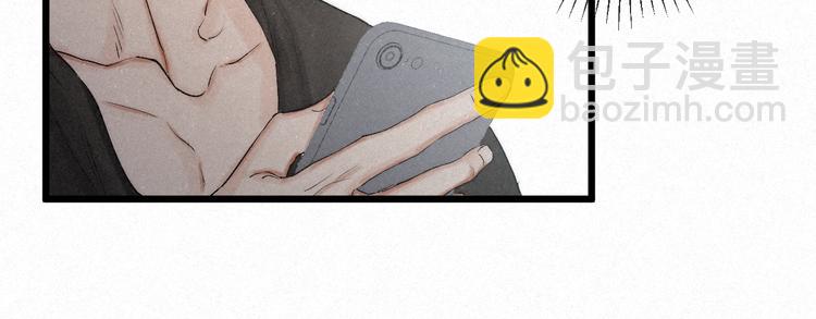 第43话 当下橄榄枝(1/2)-第46话