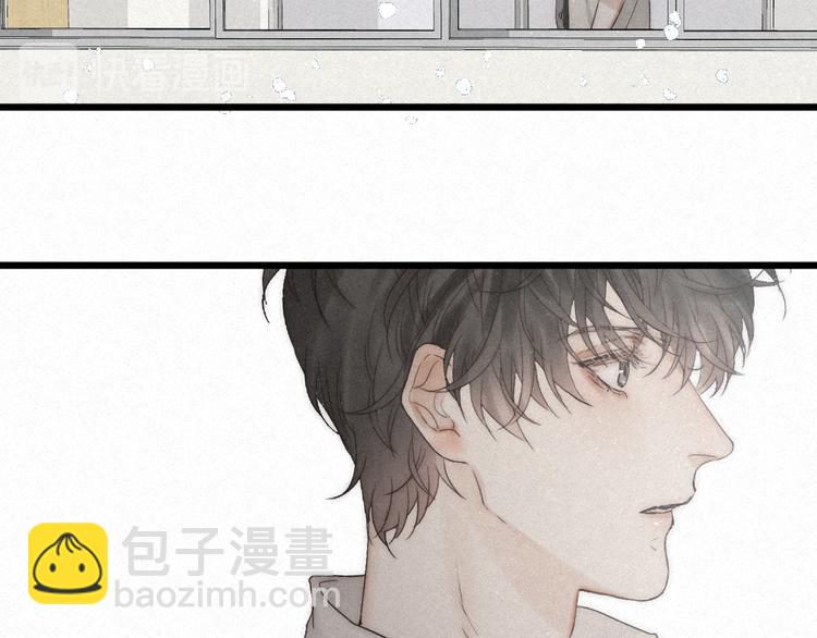 第43话 当下橄榄枝(1/2)-第46话