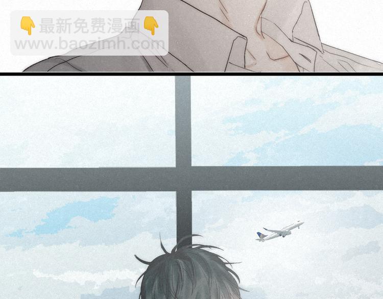 第43话 当下橄榄枝(1/2)-第46话