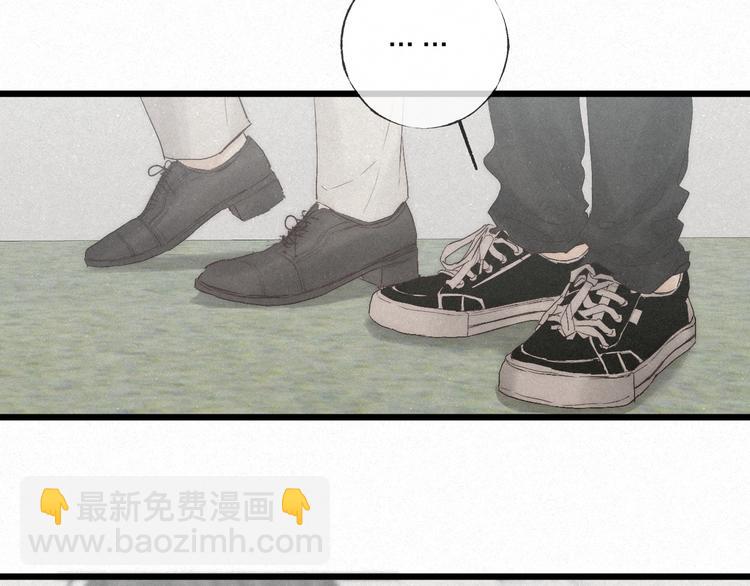 第43话 当下橄榄枝(1/2)-第46话