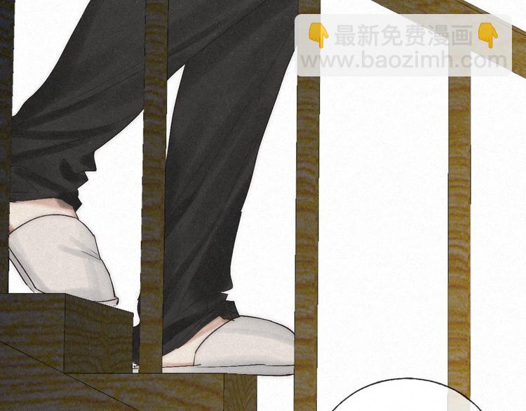 第45话 苦难终有头(1/2)-第48话