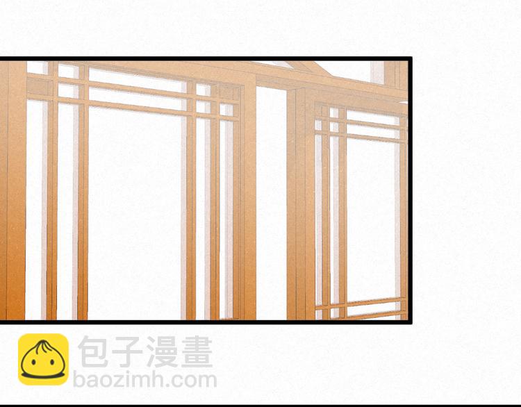 第45话 苦难终有头(1/2)-第48话