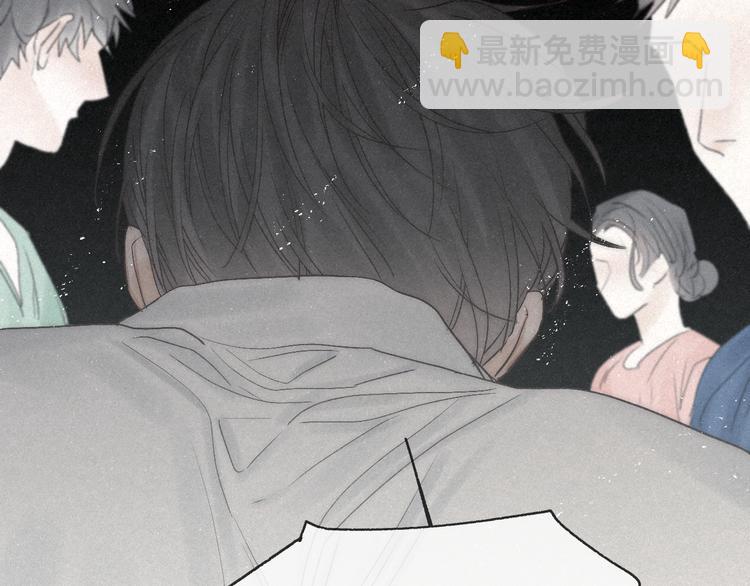 第45话 苦难终有头(1/2)-第48话