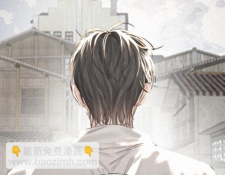 第45话 苦难终有头(1/2)-第48话