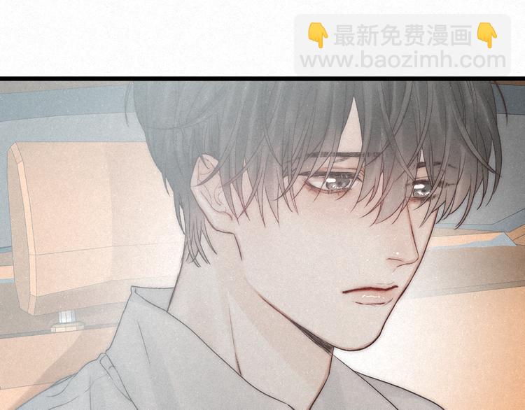 第45话 苦难终有头(1/2)-第48话