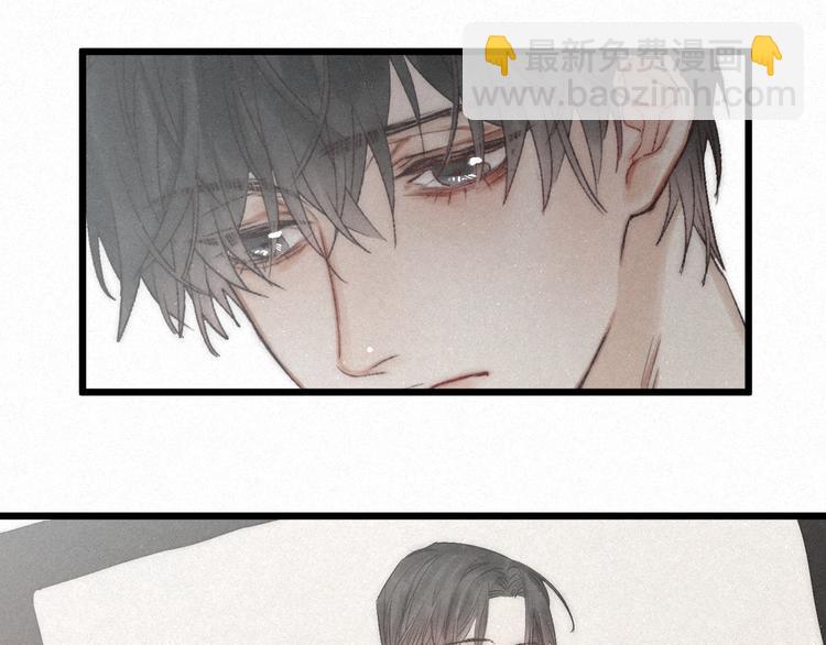 第45话 苦难终有头(1/2)-第48话