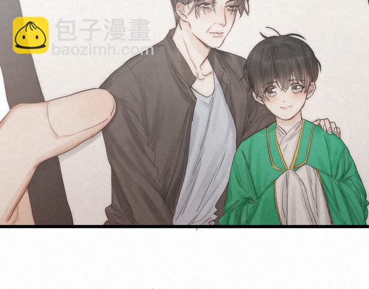 第45话 苦难终有头(1/2)-第48话