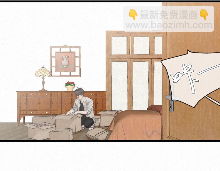 第45话 苦难终有头(1/2)-第48话