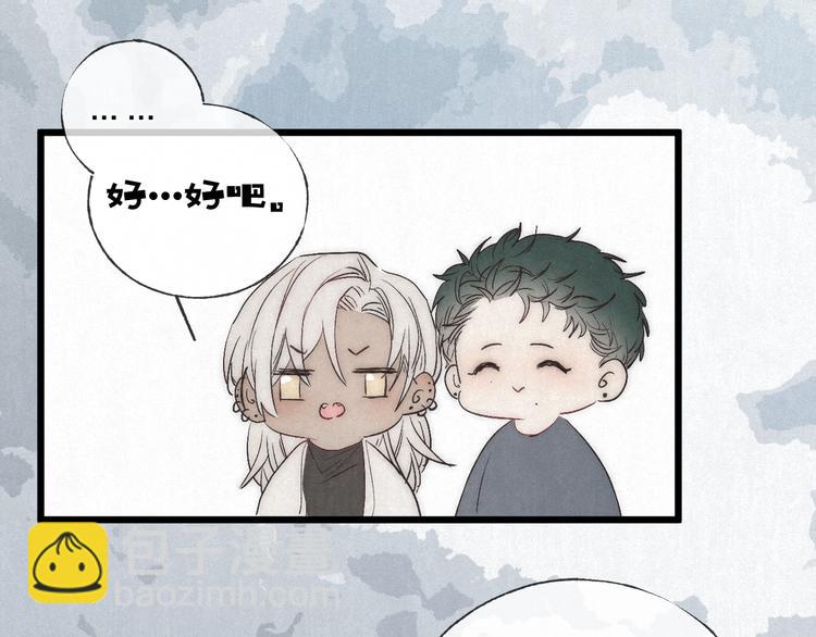 第47话 当各自旅程前奏响起(1/2)-第50话