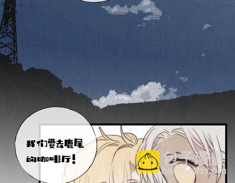 第47话 当各自旅程前奏响起(1/2)-第50话