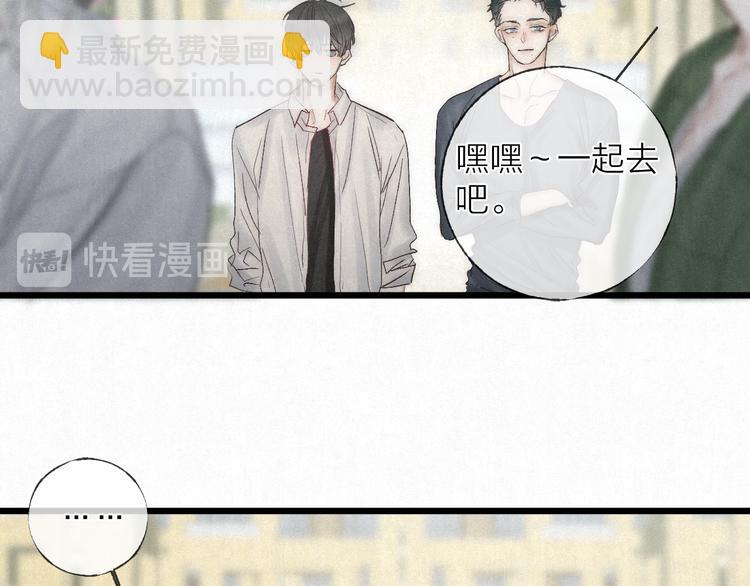 第47话 当各自旅程前奏响起(1/2)-第50话