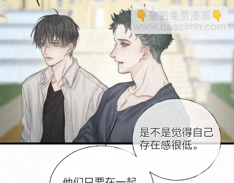 第47话 当各自旅程前奏响起(1/2)-第50话