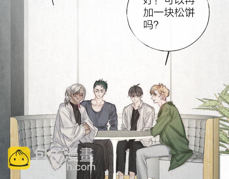 第47话 当各自旅程前奏响起(1/2)-第50话