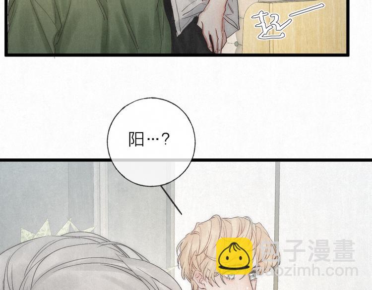 第47话 当各自旅程前奏响起(1/2)-第50话