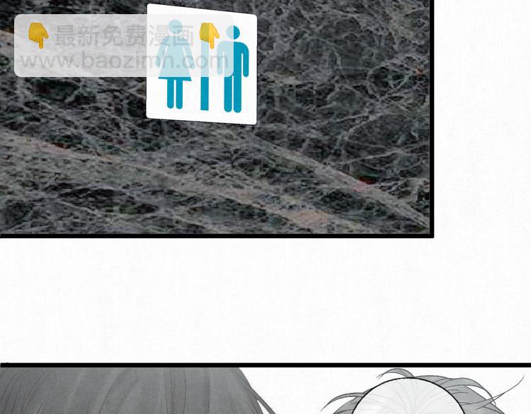 第47话 当各自旅程前奏响起(1/2)-第50话