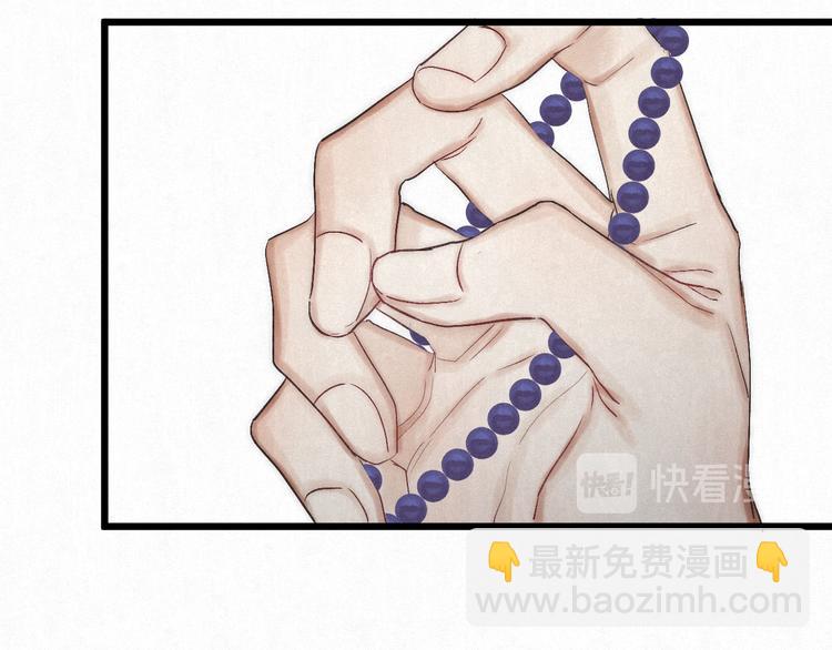 第47话 当各自旅程前奏响起(1/2)-第50话