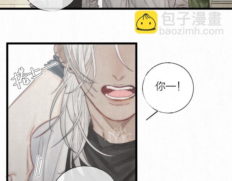 第47话 当各自旅程前奏响起(1/2)-第50话