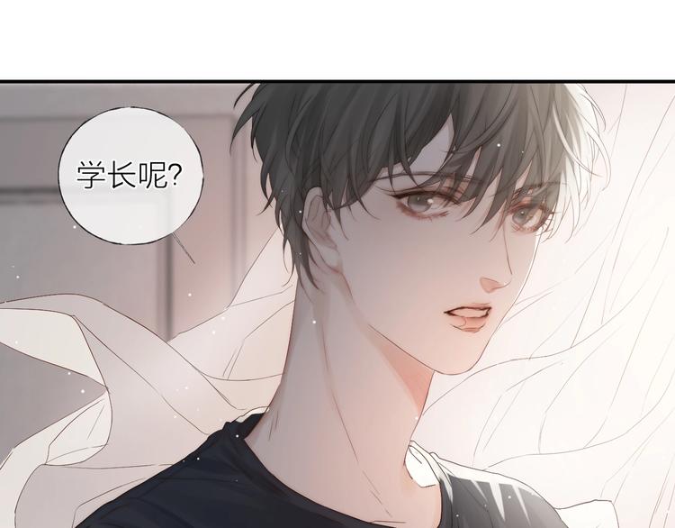 第5话 第1次排练(1/2)-第6话