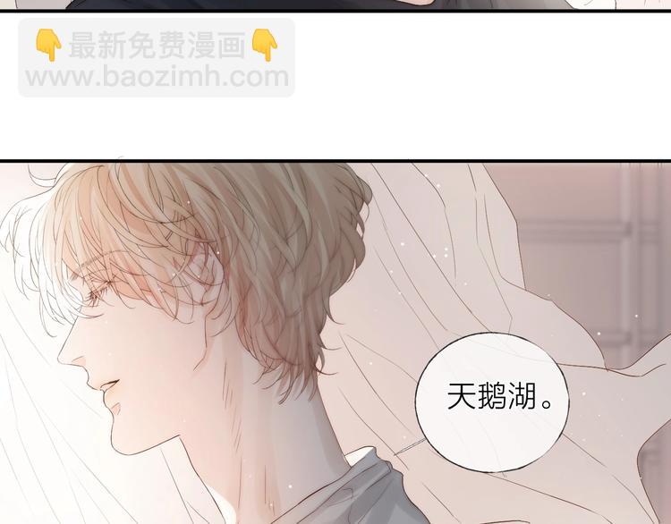 第5话 第1次排练(1/2)-第6话