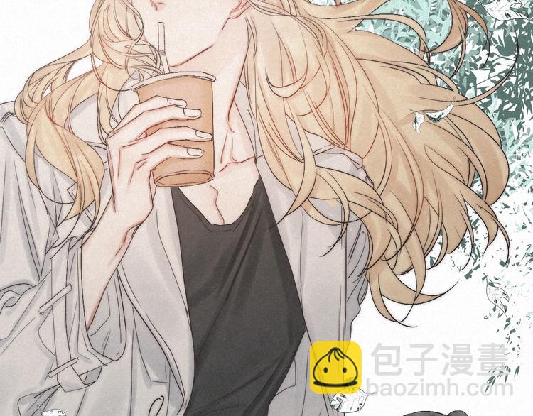 完结篇 沉溺于你的光芒(1/2)-第52话