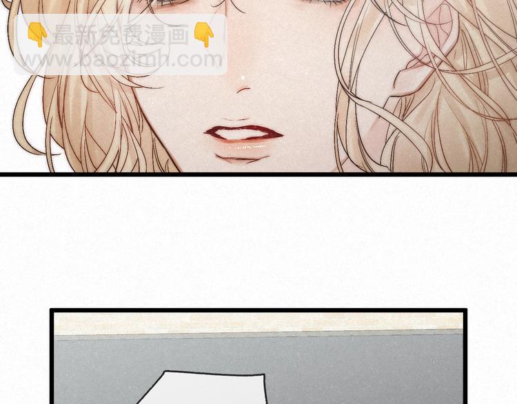 完结篇 沉溺于你的光芒(1/2)-第52话