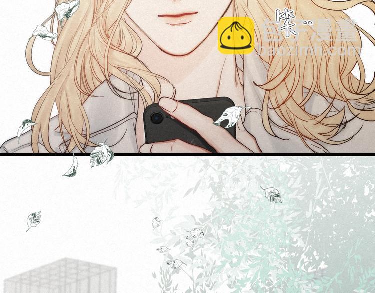 完结篇 沉溺于你的光芒(1/2)-第52话