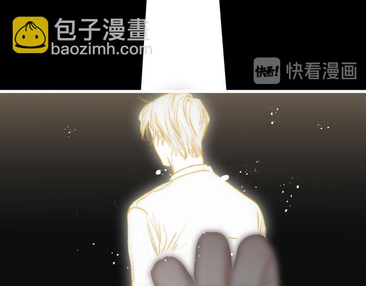 番外二 蝴蝶梦(1/2)-第54话