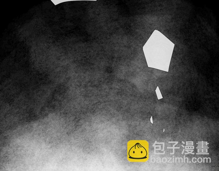 番外二 蝴蝶梦(1/2)-第54话