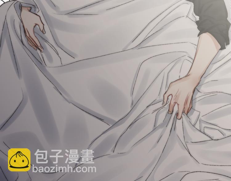 番外二 蝴蝶梦(1/2)-第54话