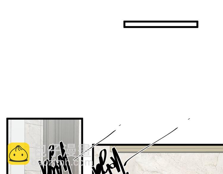 番外二 蝴蝶梦(1/2)-第54话