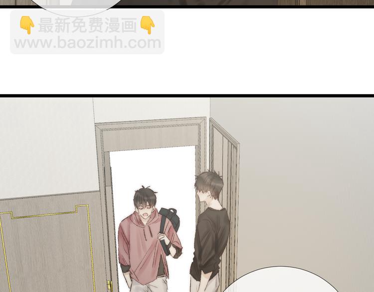 番外二 蝴蝶梦(1/2)-第54话