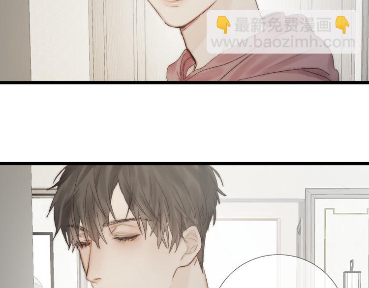 番外二 蝴蝶梦(1/2)-第54话