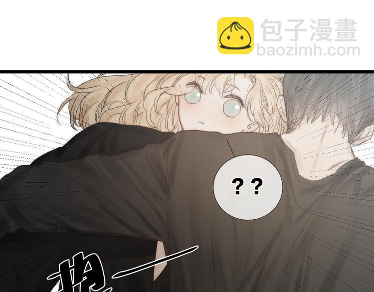 番外二 蝴蝶梦(1/2)-第54话