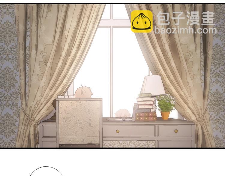 番外：枷锁(1/2)-第8话