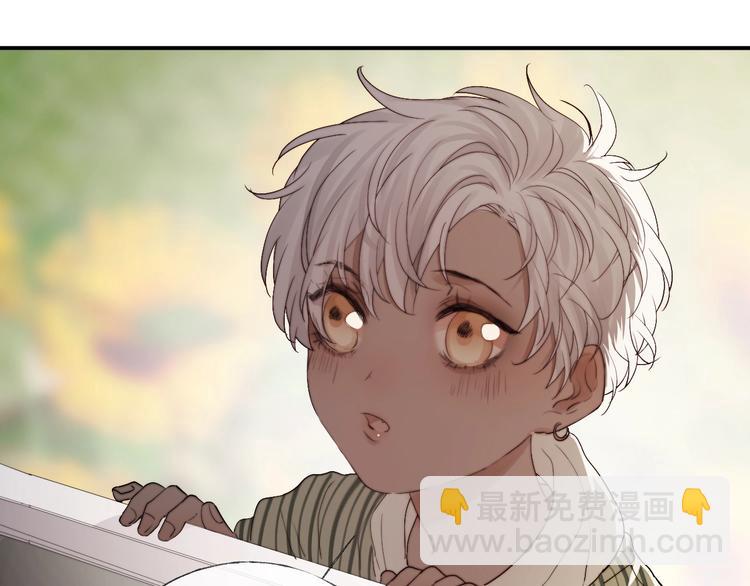 番外：枷锁(1/2)-第8话