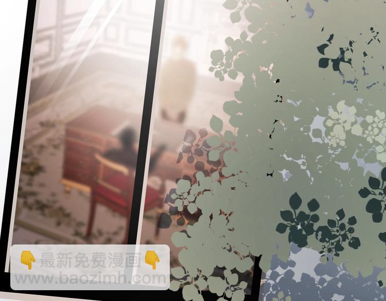 番外：枷锁(1/2)-第8话