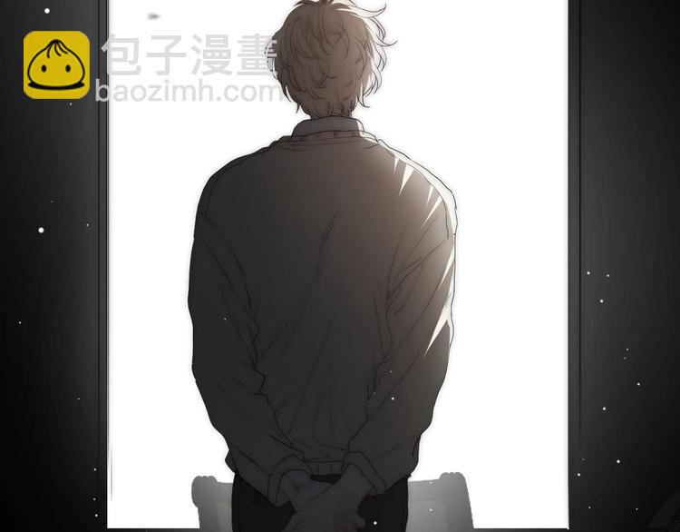 番外：枷锁(1/2)-第8话