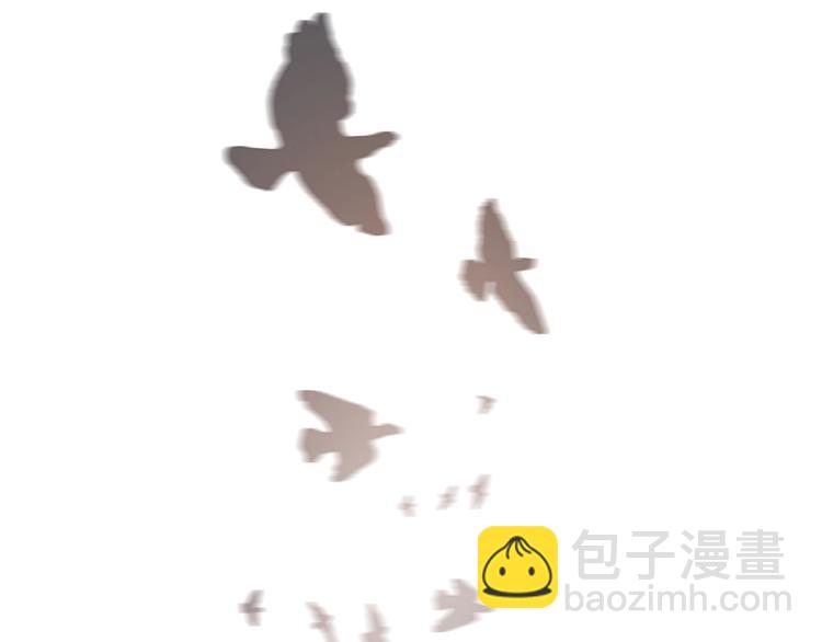 番外：枷锁(1/2)-第8话