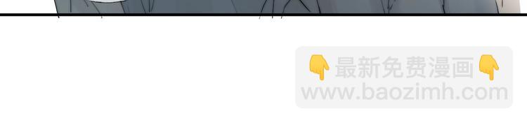 第8话 雨天与你相遇(1/2)-第10话