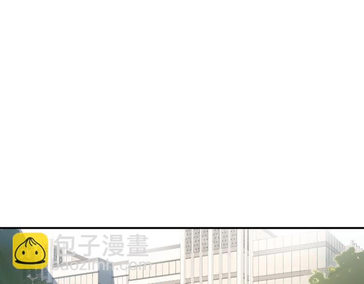 第8话 雨天与你相遇(1/2)-第10话