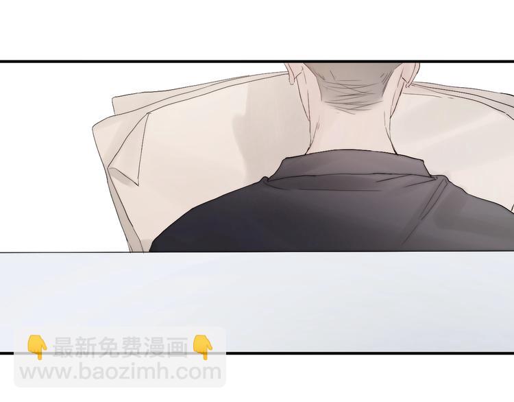 第8话 雨天与你相遇(1/2)-第10话