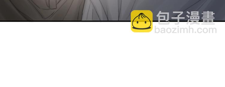 第8话 雨天与你相遇(1/2)-第10话