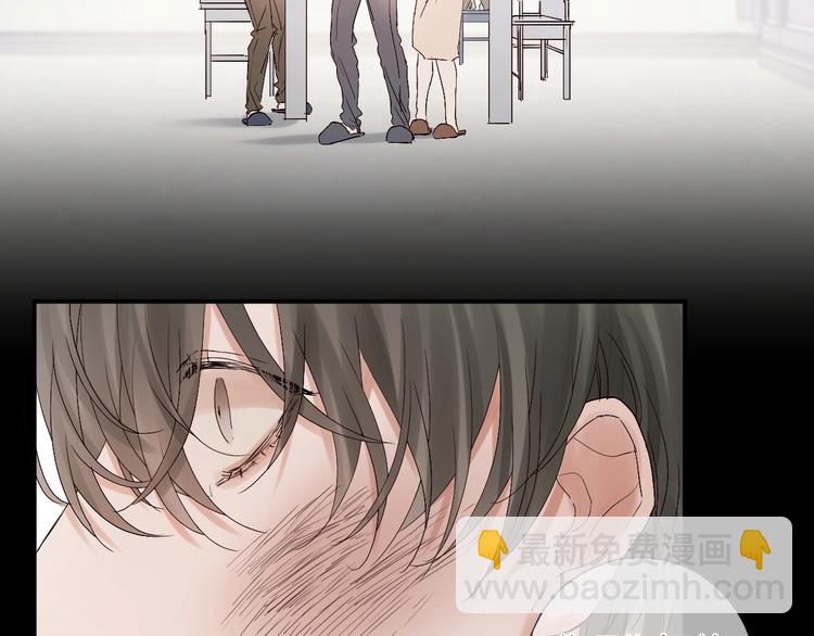 第8话 雨天与你相遇(1/2)-第10话