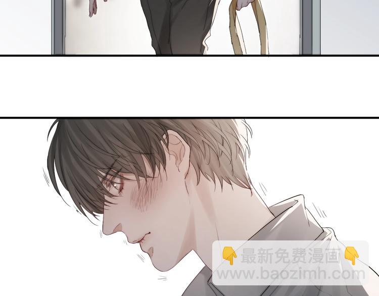 第8话 雨天与你相遇(1/2)-第10话