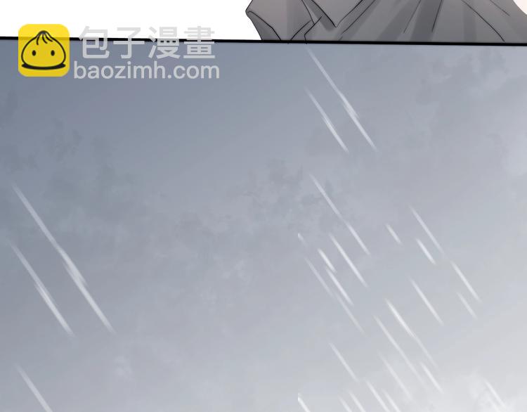 第8话 雨天与你相遇(1/2)-第10话