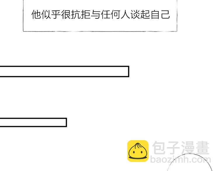 第8话 雨天与你相遇(1/2)-第10话